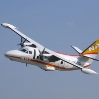 L-410